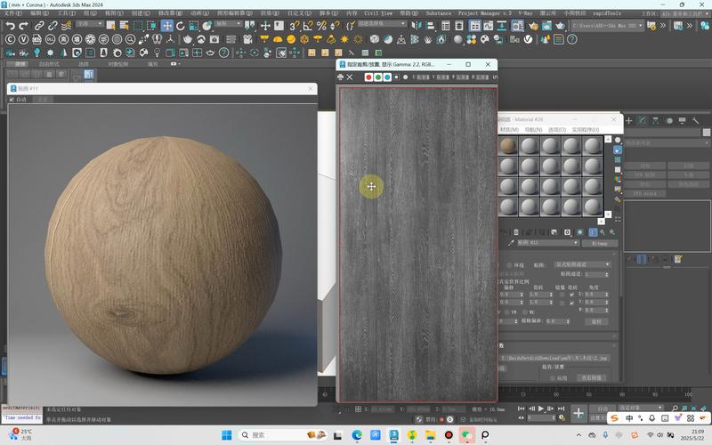 3D渲染软件推荐_最佳3D渲染器选择_3dsmax软件中快速渲染的快捷键是