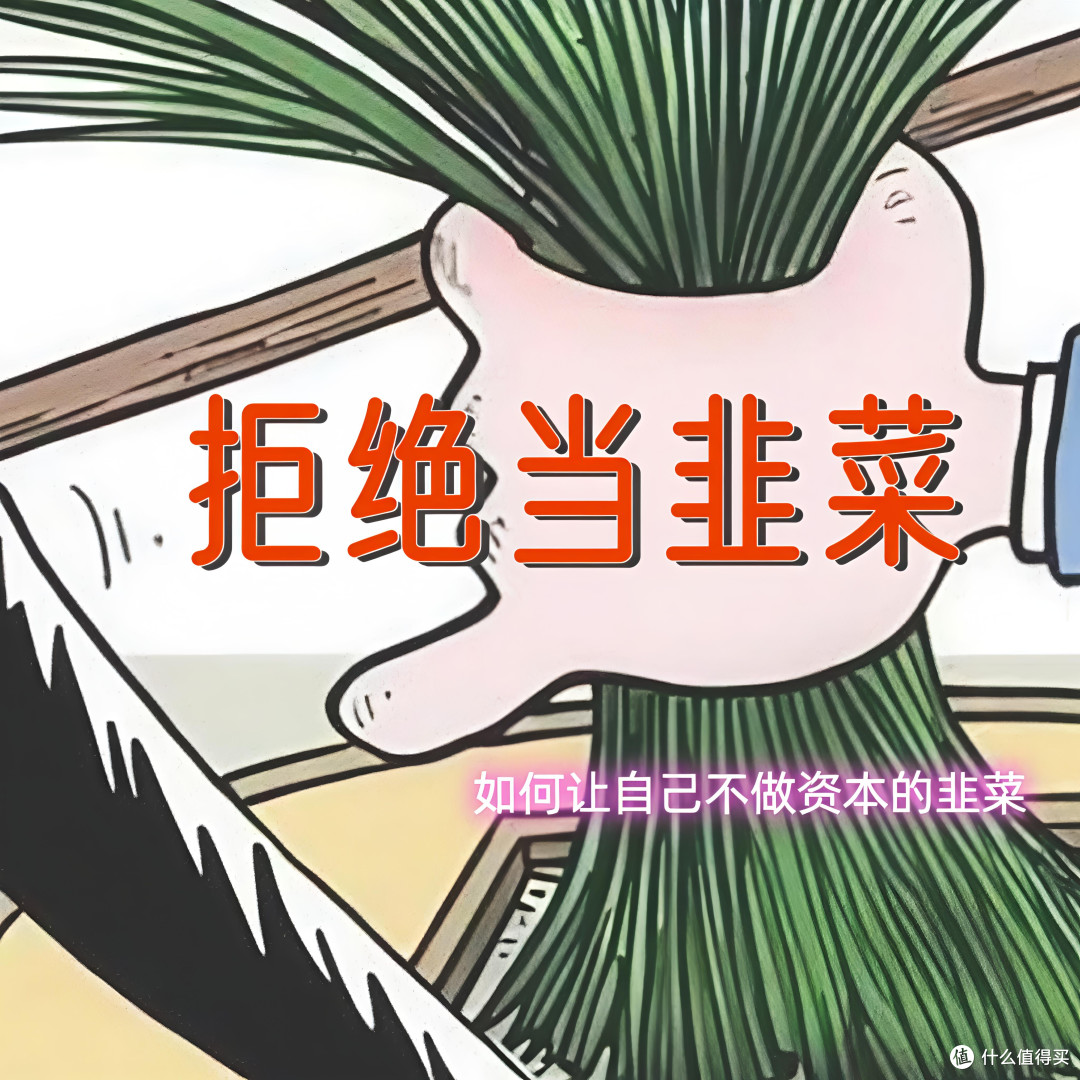 运营商差别对待维权_老用户降套餐攻略_月初3号手机营业厅不能退订业务
