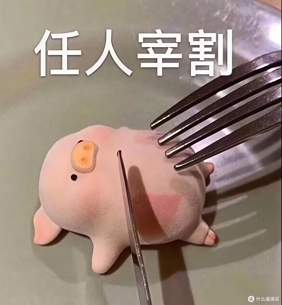 月初3号手机营业厅不能退订业务_老用户降套餐攻略_运营商差别对待维权