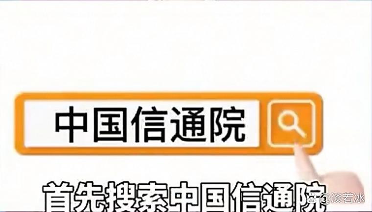 老用户降套餐攻略_月初3号手机营业厅不能退订业务_运营商差别对待维权