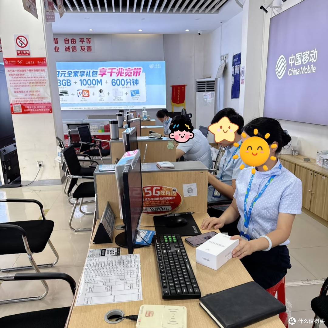 月初3号手机营业厅不能退订业务_老用户降套餐攻略_运营商差别对待维权