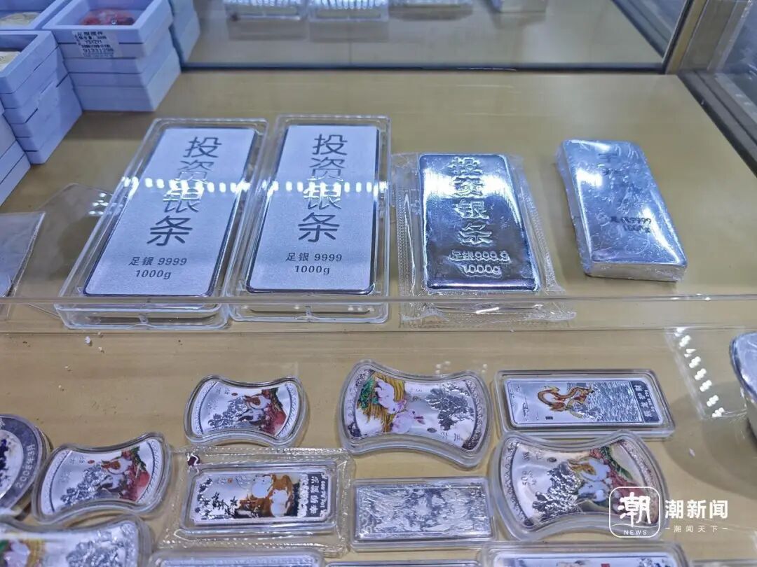 期货白银跌停是几个点_期货白银跌点是涨还是跌_白银期货跌了1点是多少