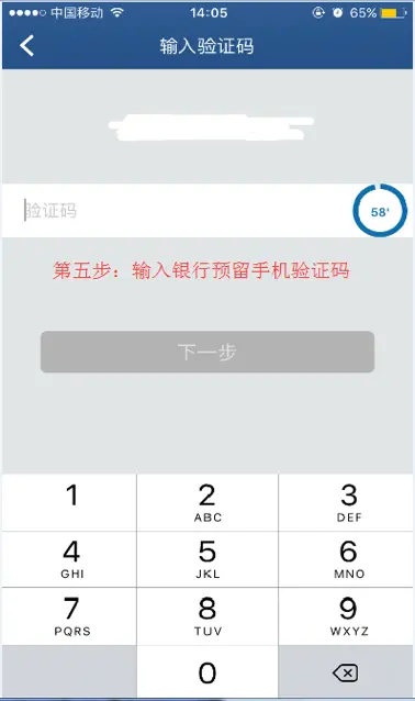 如何做好收单业务_支付网关模式与账户支付模式区别_第三方支付平台定义