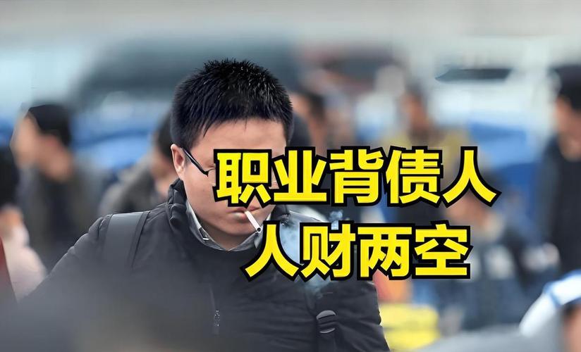深圳公司收购风险不小，小心被坑钱背债