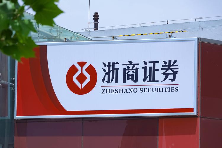 基金定增亏损会自救吗_银行理财打新产品选择_打新银行理财产品