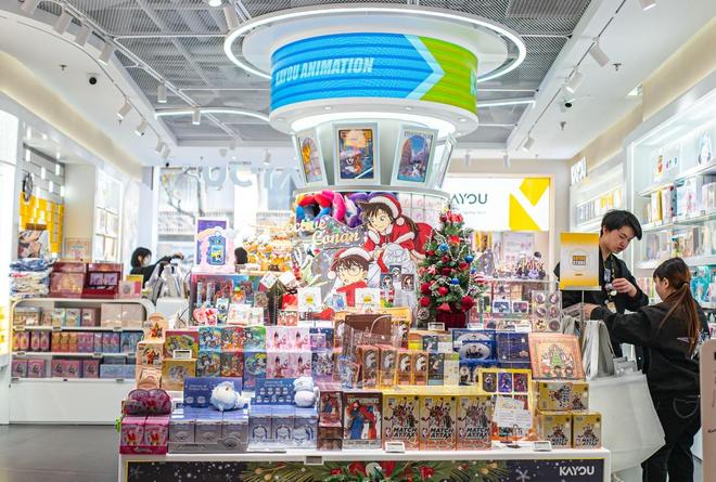 上海二次元商场清单_上海有没有动漫周边_上海潮玩谷子购物地点