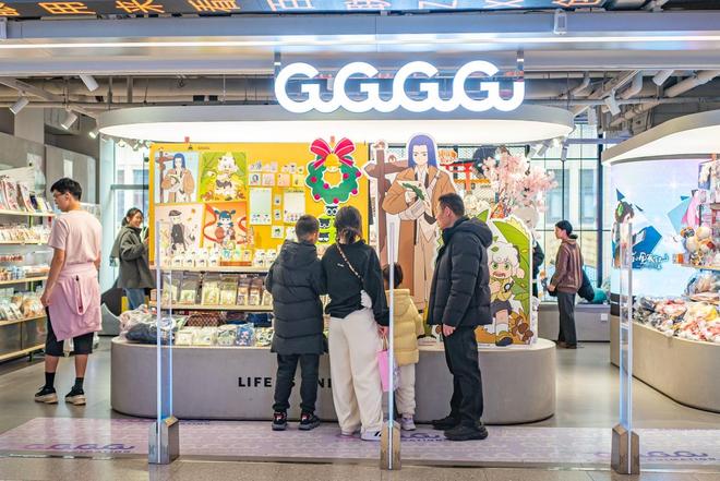 上海有没有动漫周边_上海潮玩谷子购物地点_上海二次元商场清单