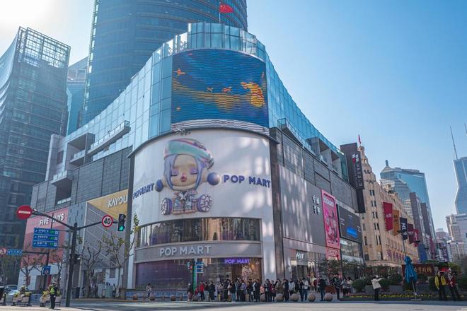 上海潮玩谷子购物地点_上海有没有动漫周边_上海二次元商场清单