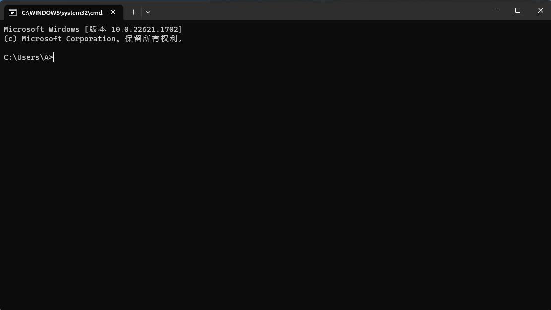 电脑任务栏卡死原因_电脑任务栏卡死解决方法_电脑任务栏没有了