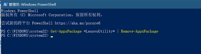 电脑任务栏没有了_电脑任务栏卡死原因_电脑任务栏卡死解决方法