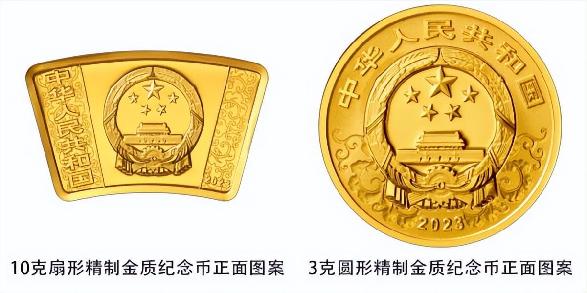 2023中国癸卯兔年金银纪念币图案_广州金银币交易市场在什么位置_2023中国癸卯兔年金银纪念币发行量
