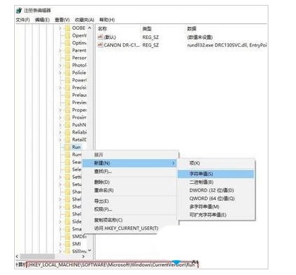 桌面上没有语言栏怎么办_win10语言栏不见了怎么办_恢复win10语言栏的方法