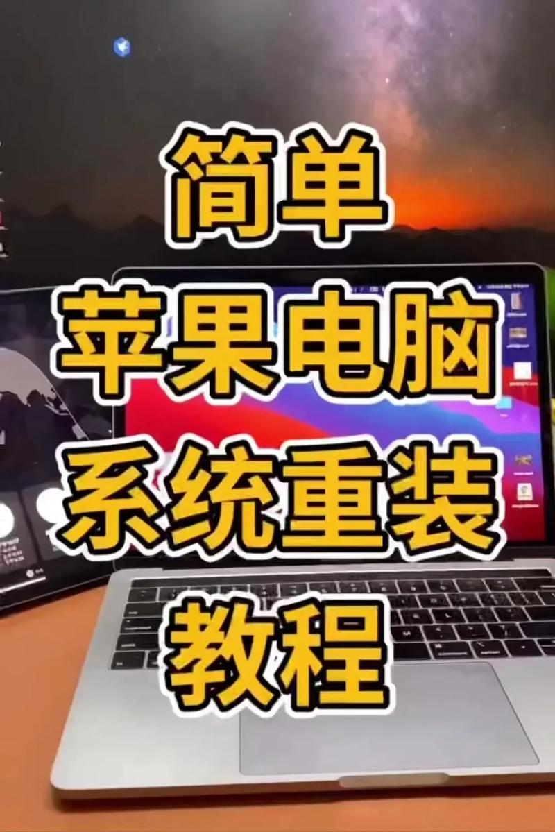 Win11一键刷新教程_电脑做系统一般多长时间_电脑卡顿重置