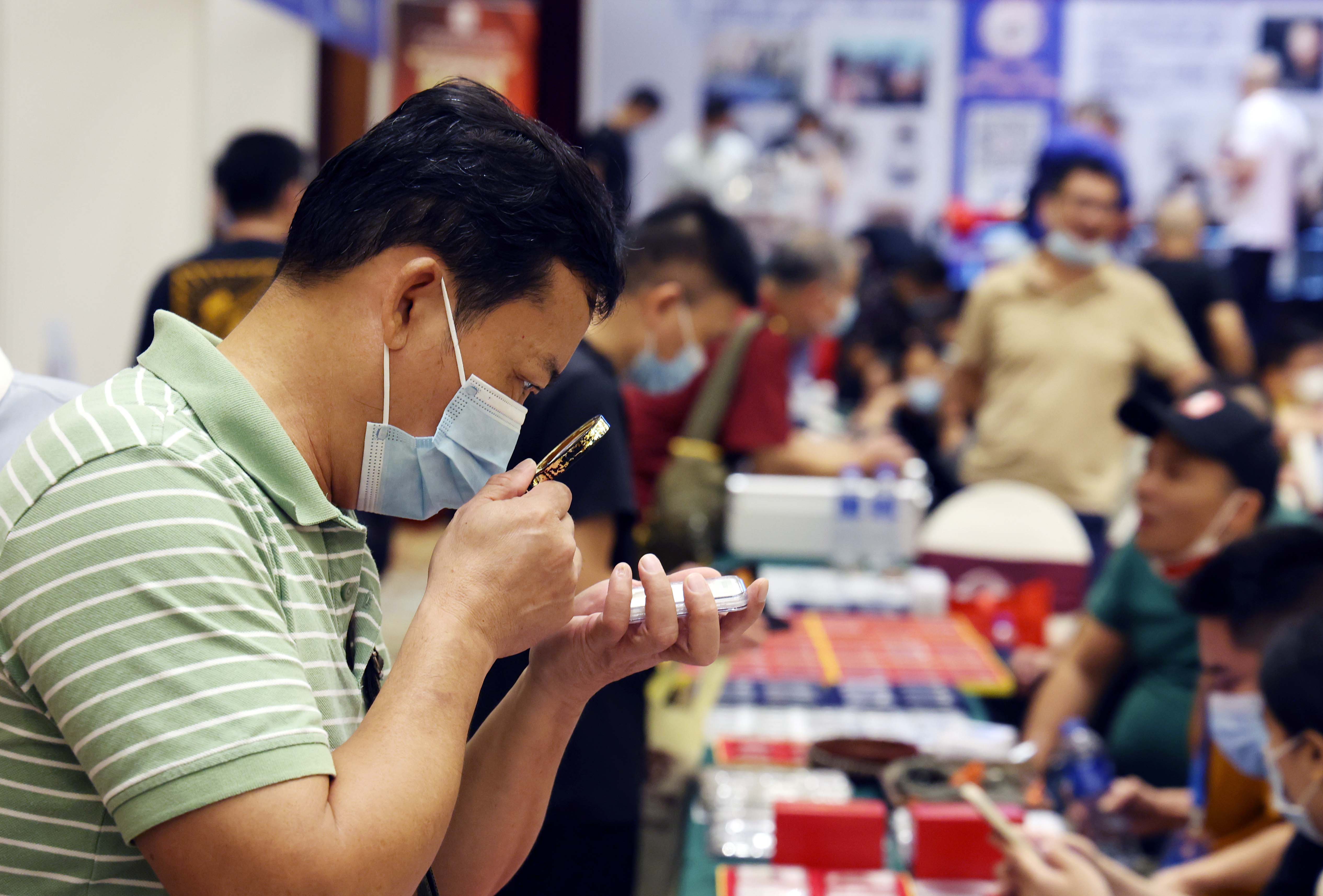 2022秋季广州钱币交流会 中乾拍卖会 首届中孚拍卖会_广州金银币交易市场在什么位置