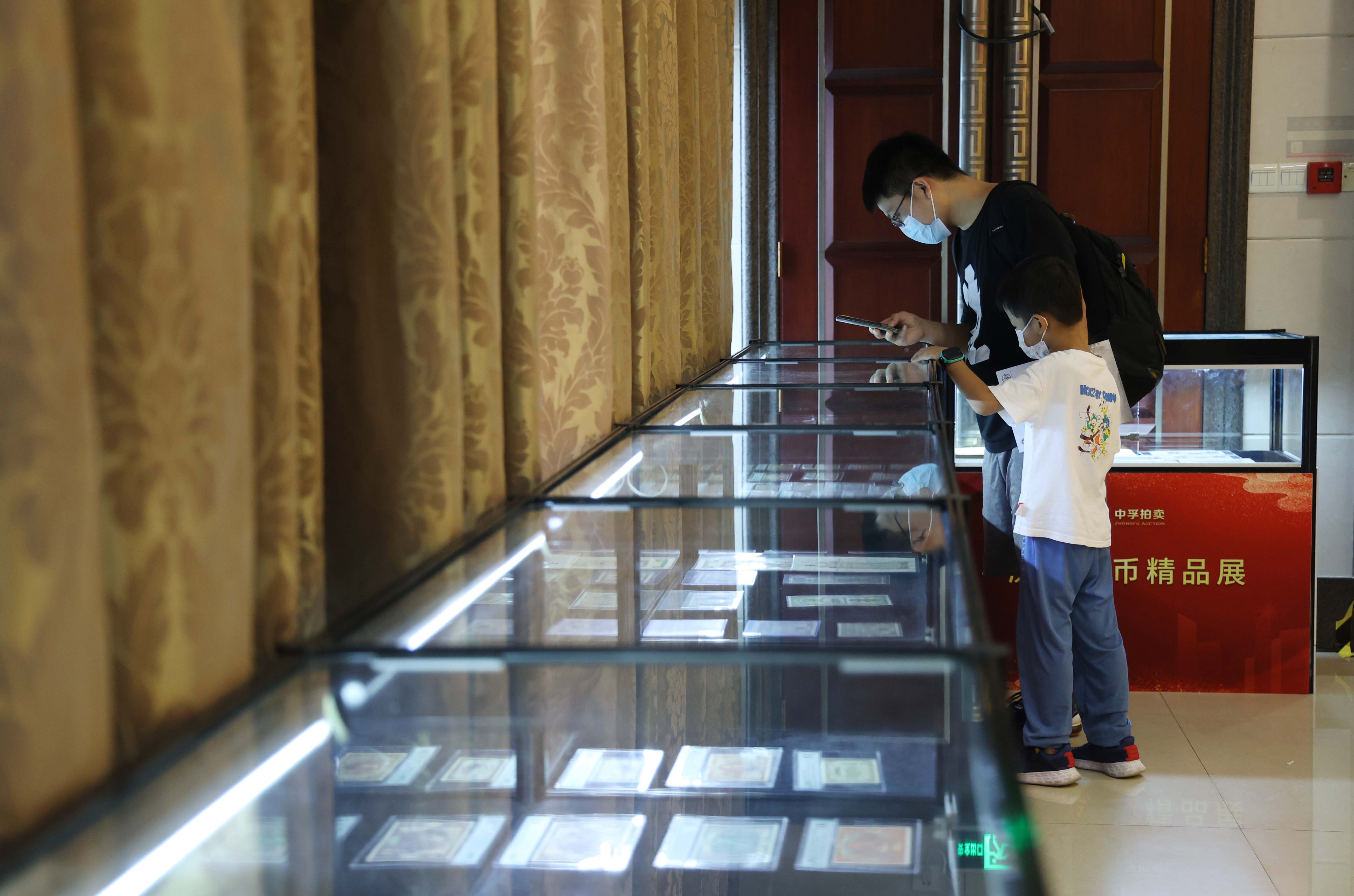 2022秋季广州钱币交流会 中乾拍卖会 首届中孚拍卖会_广州金银币交易市场在什么位置