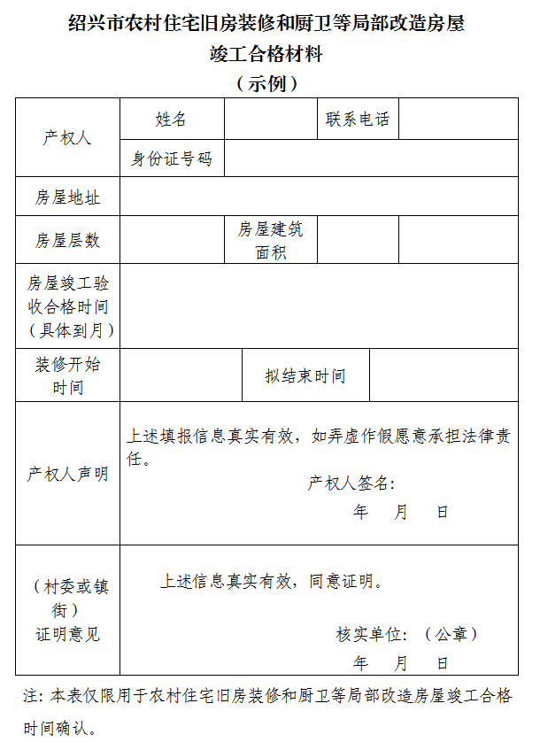 发票抬头开人名_发票抬头写个人名字有效吗_发票抬头可以是人名吗