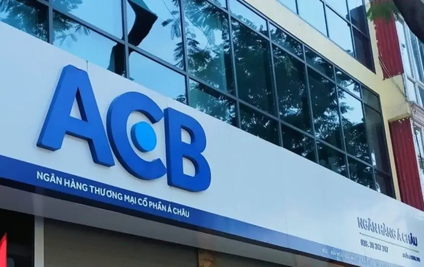 越南十大银行可以刷卡_越南银行排名_越南开户银行选择