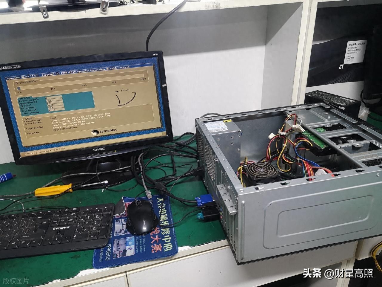 装电脑系统要多久?从设置BIOS到完成全流程