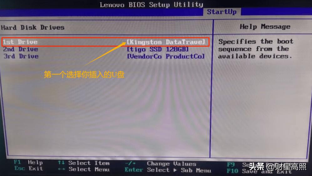 大白菜U盘启动盘安装系统教程_安装电脑操作系统步骤_电脑做系统一般多长时间