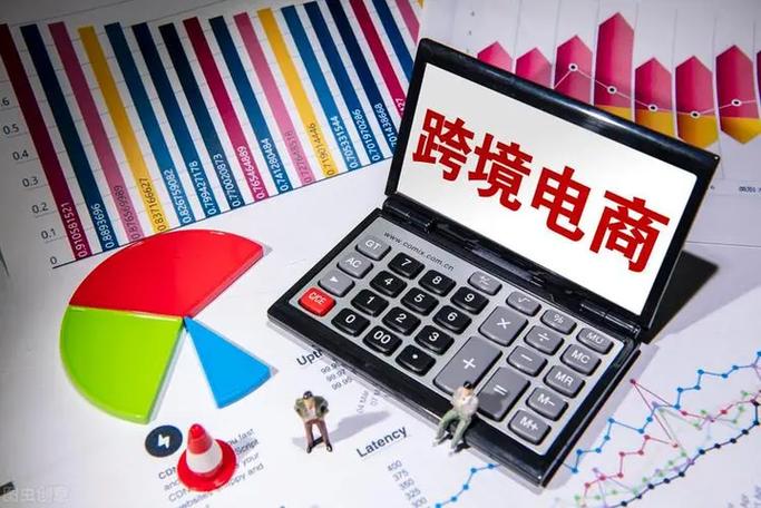 营改增十年:企业财务影响与税负优化指南
