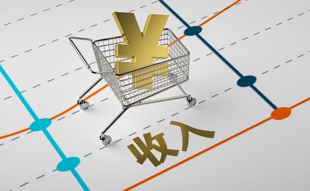 房地产视同销售 土地增值税收入确认 营改增后税务处理_营改增对企业财务的影响