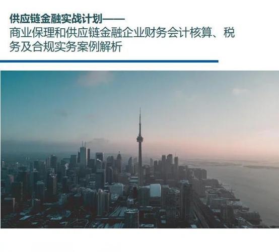 营改增后建筑会计做账风险大,收入成本乱列易被罚