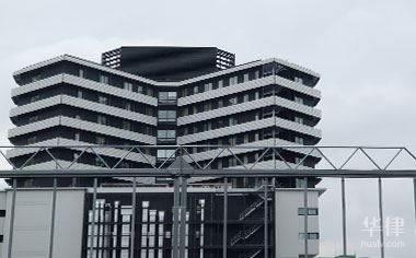 按揭买房提前还贷是否划算？违约金收取情况大揭秘