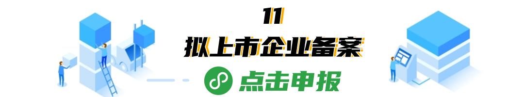 南山产业扶持政策申报_南山区资金项目申报指南_如何做好项目资金申报