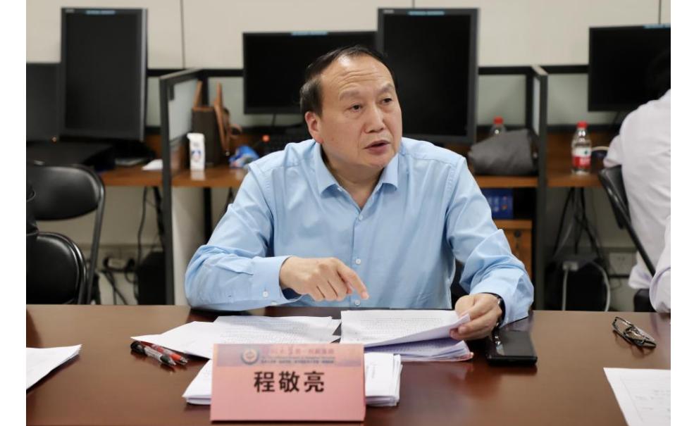 2023年成都市社会组织发展专项基金资助项目申报通知