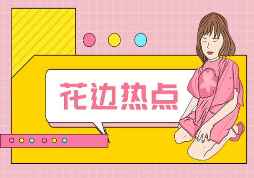 Windows版p0sixspwn越狱工具下载_6.1.3完美越狱工具下载_适用于iOS6.1.3-6.1.5A5+设备