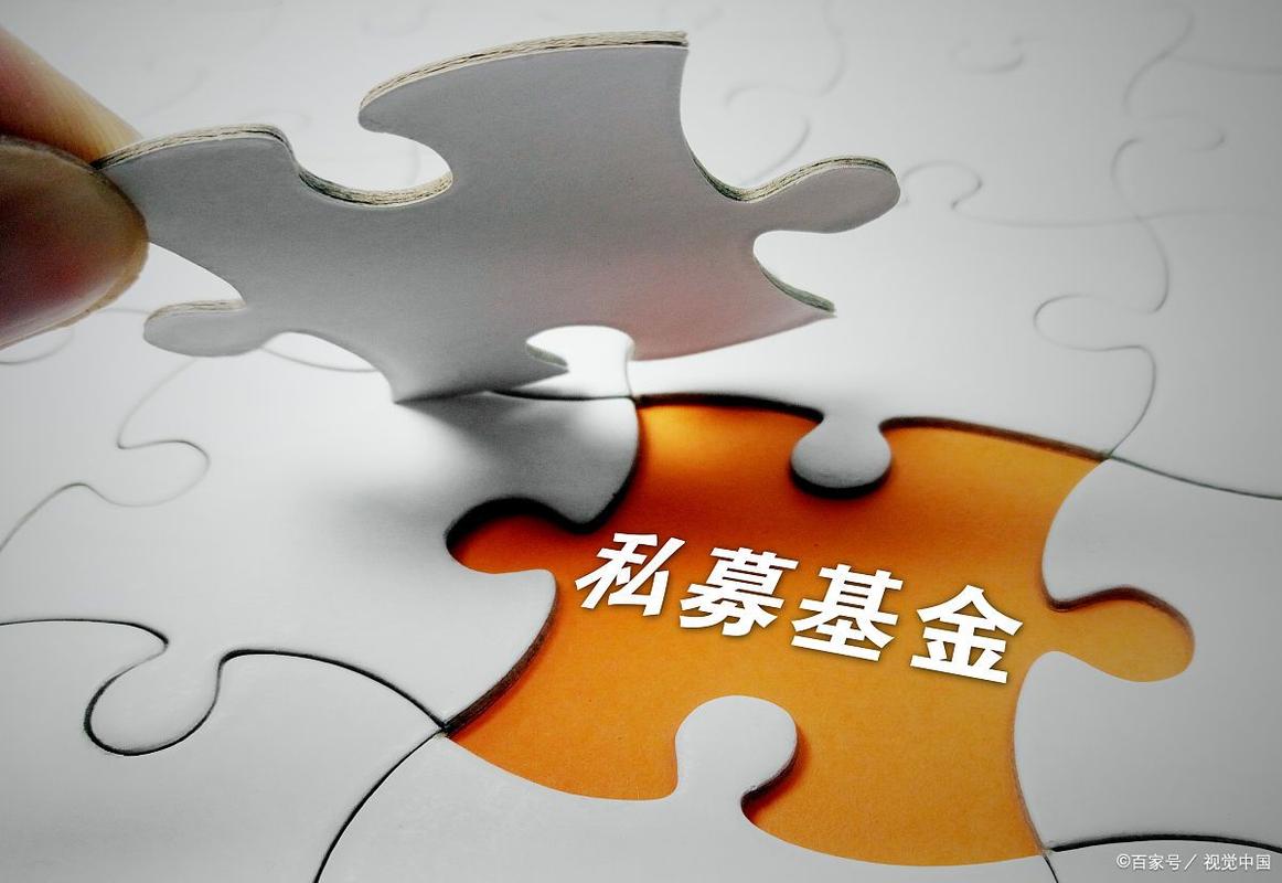 私募股权基金运作模式有 年末最火场面：一日9宗IPO