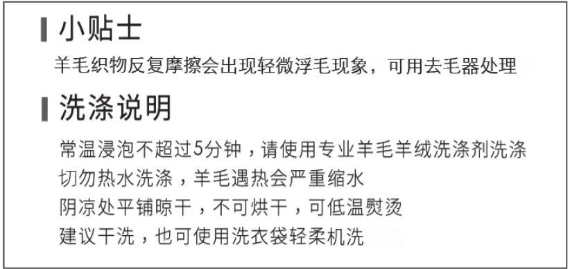 平台规则_销售人员应具备的知识_网店客服商品知识