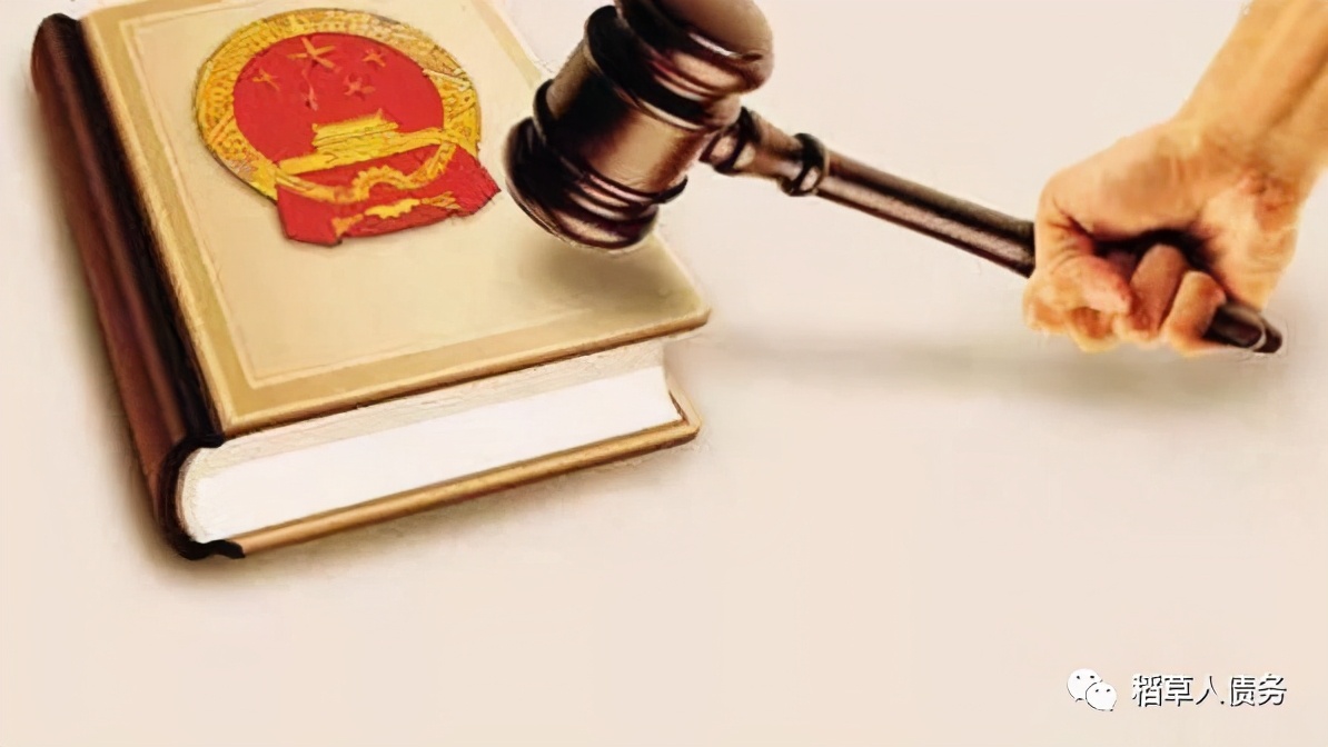 信用卡逾期后果_农行有房贷申请信用卡_信用卡逾期利息违约金计算