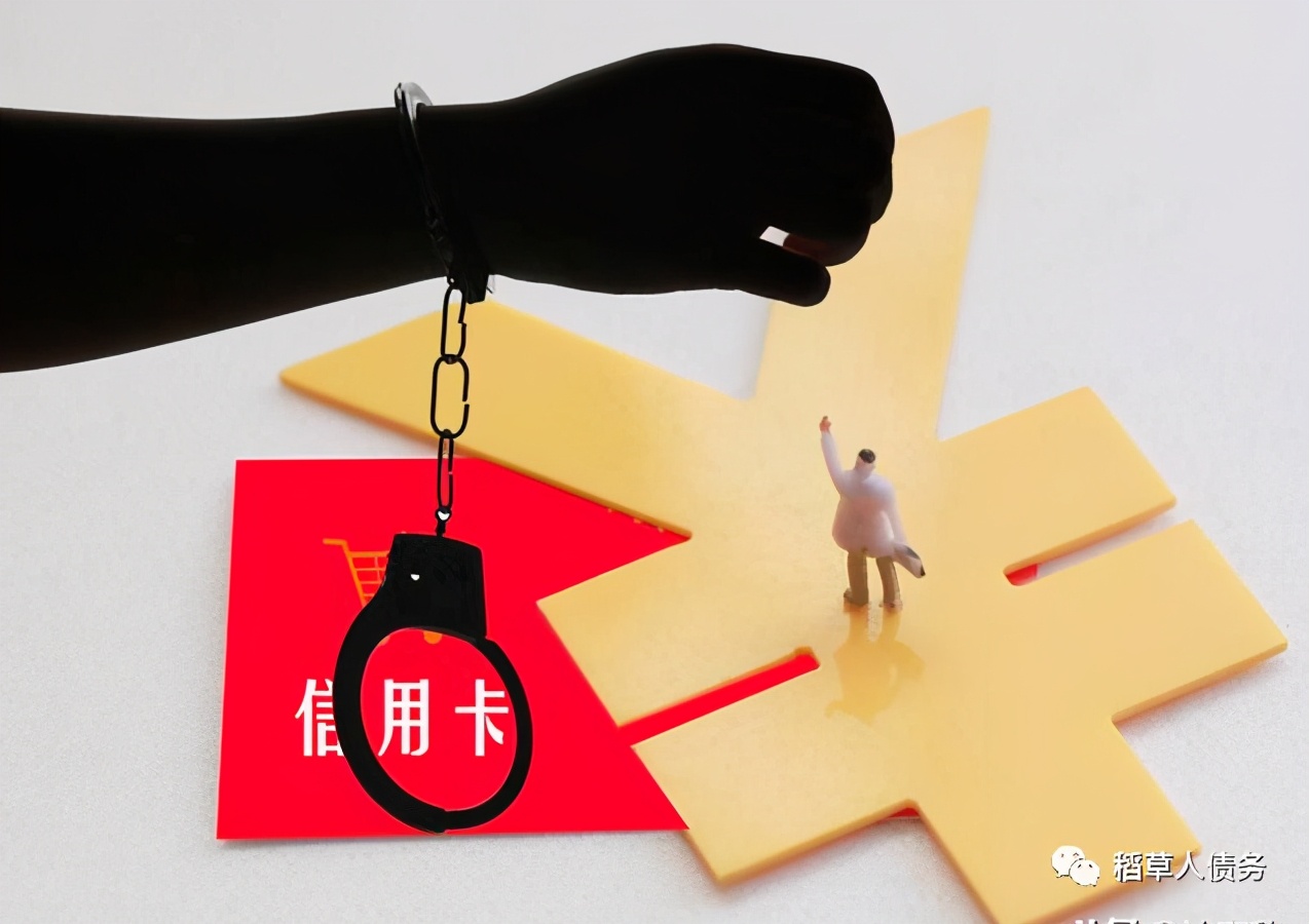 信用卡逾期后果_农行有房贷申请信用卡_信用卡逾期利息违约金计算