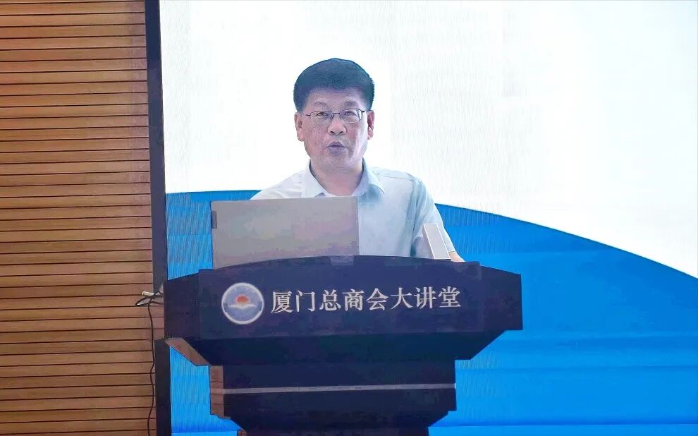 厦门做企业管理培训_厦门市律师协会_企业合规体系建设培训班