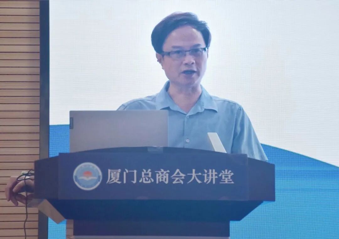 企业合规体系建设培训班_厦门市律师协会_厦门做企业管理培训