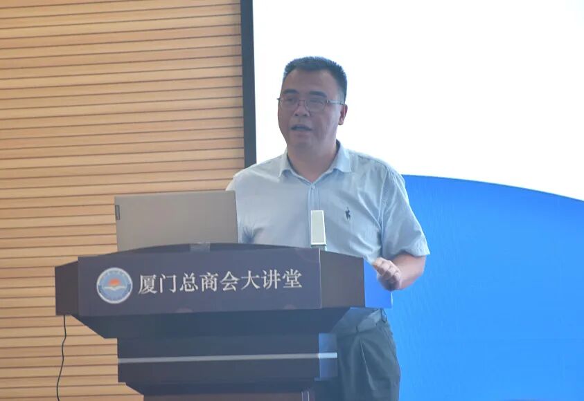 厦门做企业管理培训_企业合规体系建设培训班_厦门市律师协会