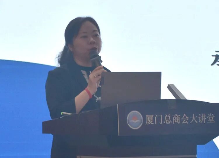 厦门市律师协会_厦门做企业管理培训_企业合规体系建设培训班