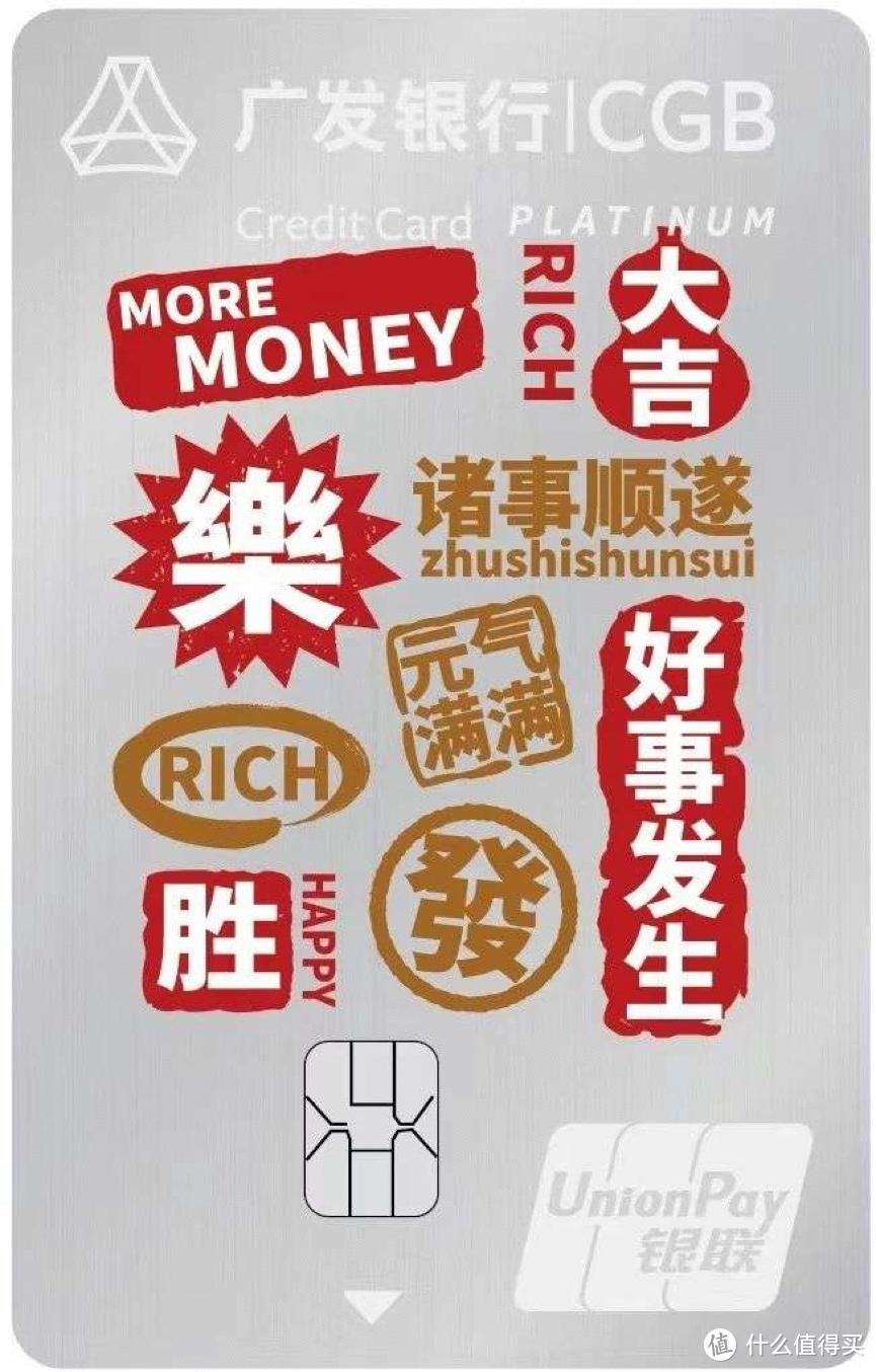 低门槛信用卡权益_入门信用卡推荐_农行有房贷申请信用卡