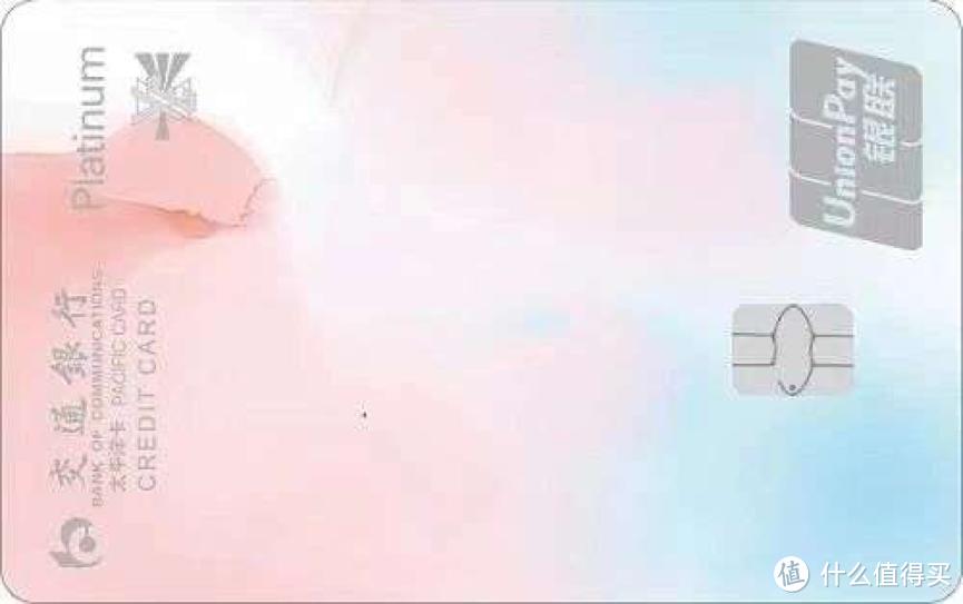 入门信用卡推荐_农行有房贷申请信用卡_低门槛信用卡权益