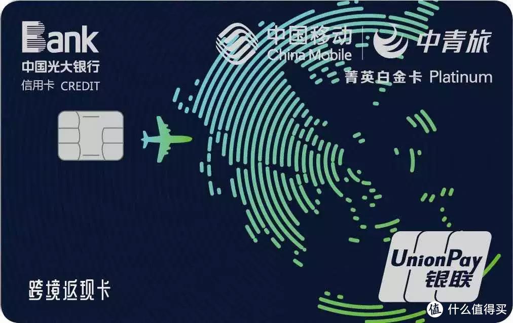 入门信用卡推荐_农行有房贷申请信用卡_低门槛信用卡权益