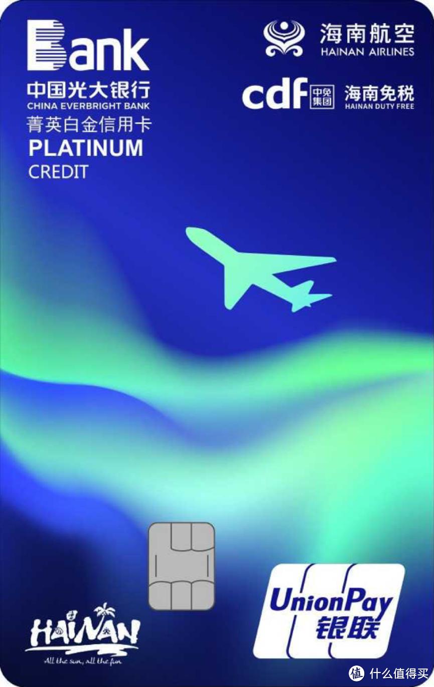 低门槛信用卡权益_入门信用卡推荐_农行有房贷申请信用卡