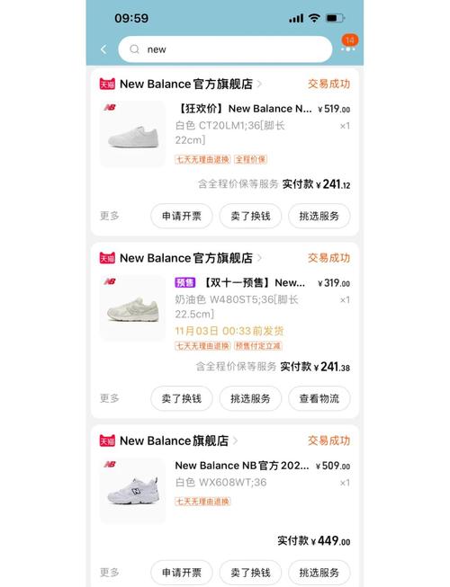 adidas美国官网可支持支付方式_海淘潮鞋平台_GOAT美国官网