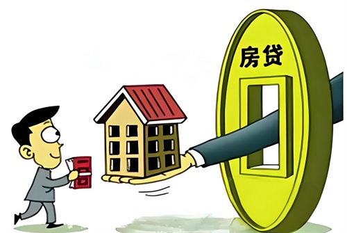解押房产需要多长时间_解押房产基本流程_二手房贷款解押流程