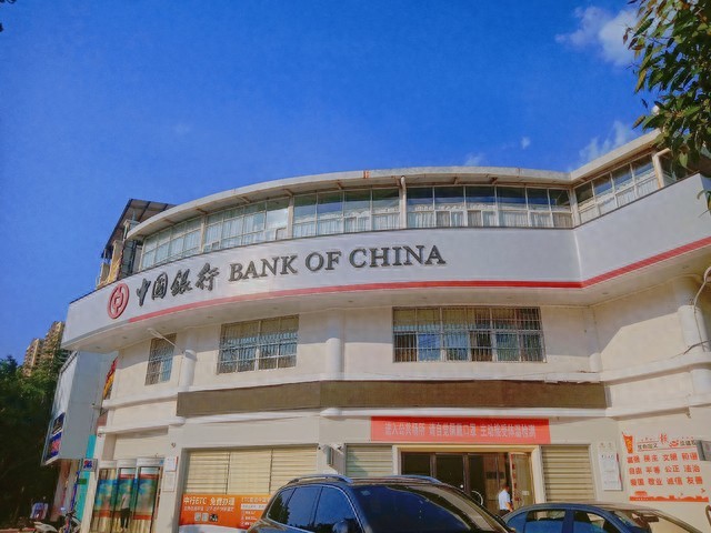 2026 年 1 月底银行抢储户活动大揭秘，存款理财要分清