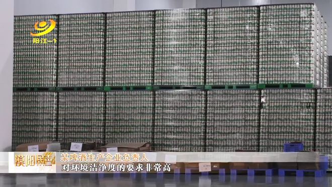 优化营商环境法治服务监督e站_阳江市e站平台搭建_优化营商环境典型案例