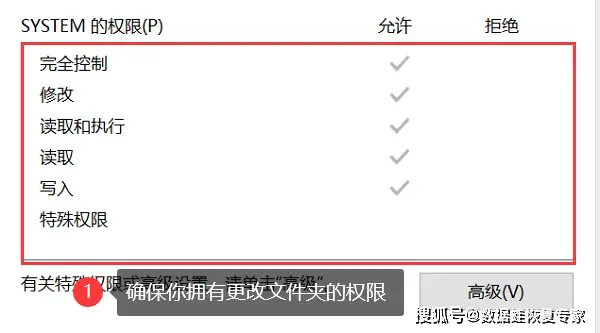 文件夹无法删除解决方法_无法删除文件夹怎么办_有些文件夹无法删除不了