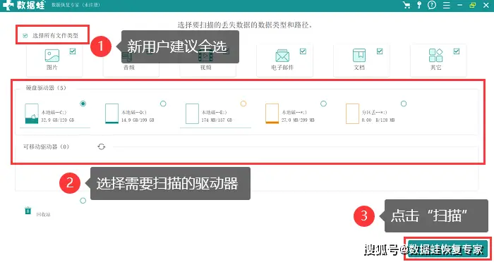 无法删除文件夹怎么办_有些文件夹无法删除不了_文件夹无法删除解决方法