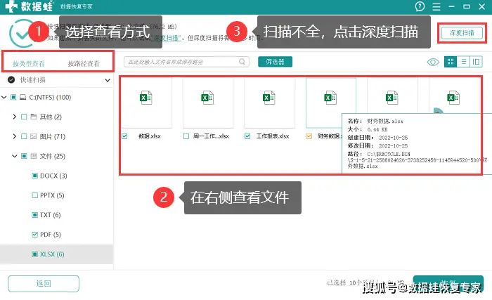 无法删除文件夹怎么办_文件夹无法删除解决方法_有些文件夹无法删除不了