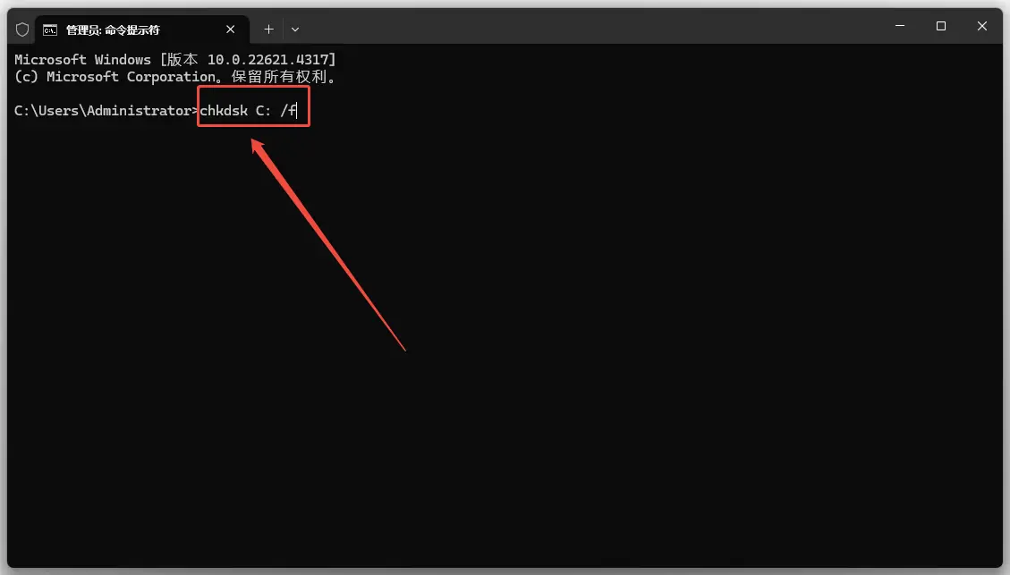 有些文件夹无法删除不了_无法删除文件夹_文件被占用_系统保护